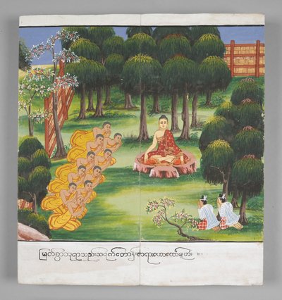 Or. 13534, f.6, Scènes de la vie de Bouddha (parchemin) - Burmese School