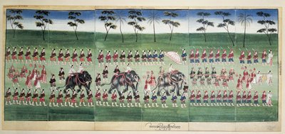 Peinture du roi Mindom en parade, Myanmar - Burmese School