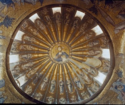 Christ pantocrator (ou Christ en gloire) et les Apôtres (Mosaïque) - Byzantine