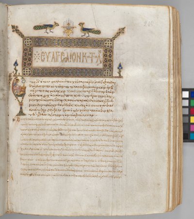 Livre des Évangiles avec commentaires : Portrait de Luc, vers 1000-1100 - Byzantine