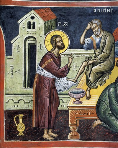 Le Christ lavant les pieds des apôtres - Byzantine Byzantine