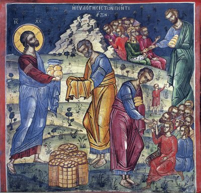 La multiplication des pains - Byzantine Byzantine