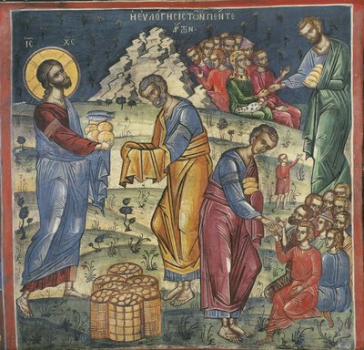 Le Miracle des cinq pains et des deux poissons, 16ème siècle - Byzantine Byzantine
