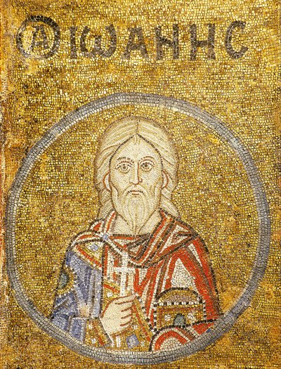 Jean, martyr de Sébaste - Byzantine Byzantine