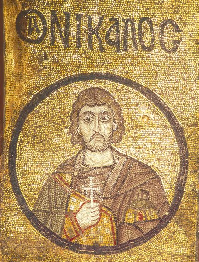 Nicolas, martyr de Sébaste - Byzantine Byzantine