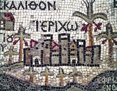 Art byzantin : plus ancienne carte de Palestine. Détail représentant la ville de Jéricho (avec le nom en grec). Mosaïque du 6ème siècle. Madaba, Église de Saint-Georges - Byzantine School
