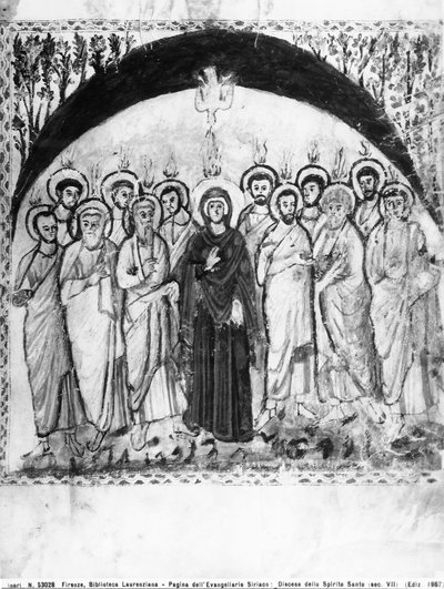 Descente du Saint-Esprit, folio des Évangiles de Rabula, 586 après J.-C. - Byzantine School
