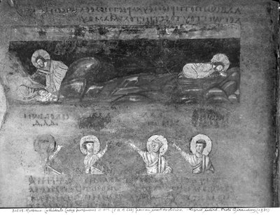 Ms EAB 664 Jésus sur le mont des Oliviers, du Codex Purpureus - Byzantine School