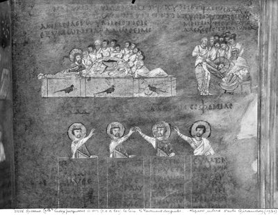 Ms EAB 664 La Cène, Jésus lavant les pieds des disciples, du Codex Purpureus - Byzantine School