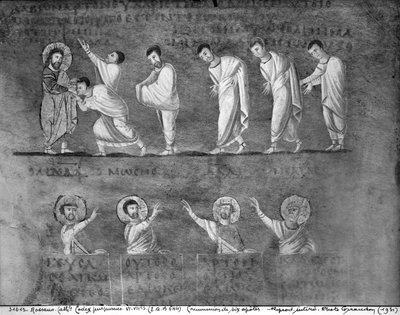 Ms EAB 664 La communion de six apôtres, du Codex Purpureus - Byzantine School