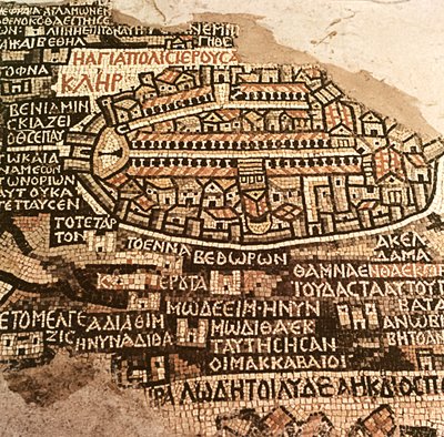 La ville de Jérusalem et ses environs, détail de la carte en mosaïque de Madaba, byzantine, 6e siècle - Byzantine School