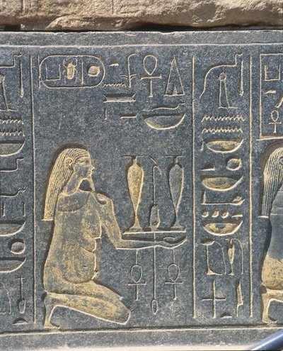 Égypte, Karnak, chapelle rouge d