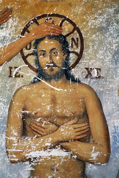 Jésus baptisé par Saint Jean, fresque dans l