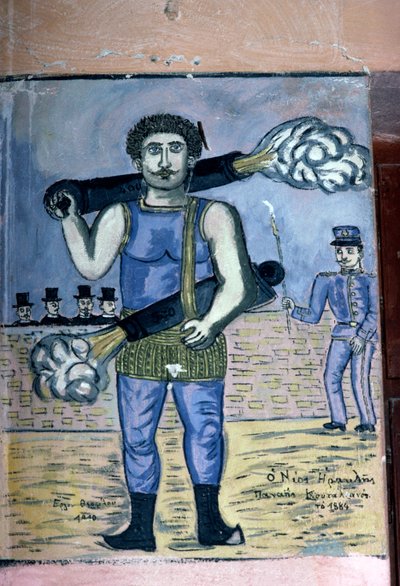 Panais Koutalianos (1847-1916), homme fort avec des fusils, peinture inspirée par la culture populaire grecque, par Theophilos Hatzimihail (1870-1934), Grèce - J.B. and Brown J. Rowbotham
