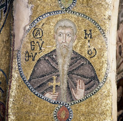 Saint, mosaïque dans le katholikon (église principale) du monastère de Nea Moni (Liste du patrimoine mondial de l