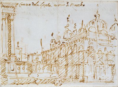 Venise : Saint-Marc et la Loggetta - Canaletto