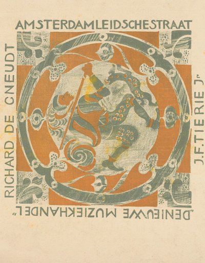 Couverture de la pièce musicale 