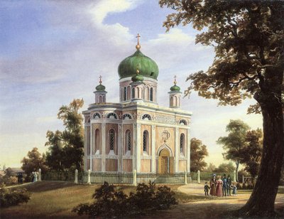 Église Alexandre Nevski à Potsdam, 1838 - Carl Daniel Freydanck