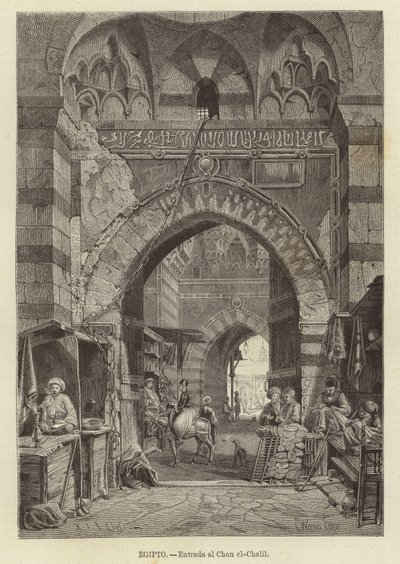 Égypte - Entrée du Khan el-Khalili - Carl Friedrich Heinrich Werner