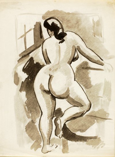 Vue arrière d