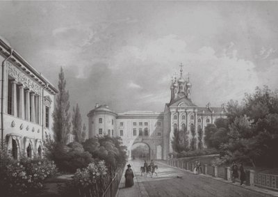 Le Lycée Impérial à Tsarskoïe Selo, années 1850 - Carl Schulz
