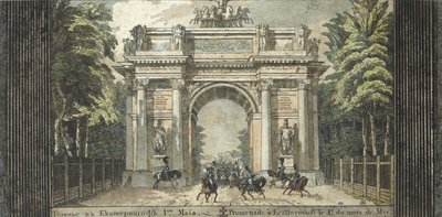 Festival à Catherinehof, 1824-1825 - Carl von Hampeln