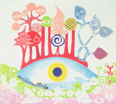 Là dort Titania quelquefois de la nuit bercée par les fleurs.. 1994 - Carmen Gracia