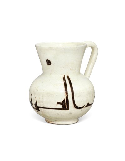 Cruche en poterie samanide, 9e-10e siècle - Central Asian School