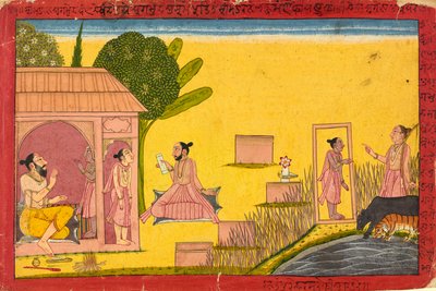 Lakshmana à l