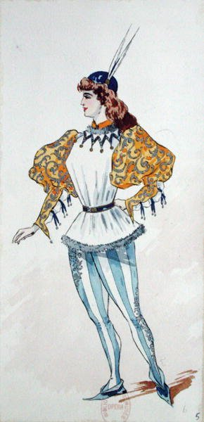 Costume pour la première représentation d