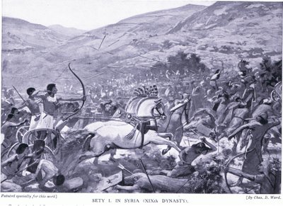 Sety I en Syrie (XIXe dynastie), c.1920 - Charles Daniel Ward
