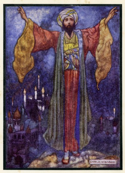Illustration pour Les Rubaiyat d