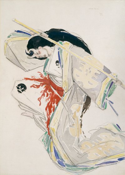 Conception de costume, vers 1850-1880 - Charles S Ricketts