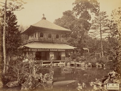Ginkakugi - Charles T. Scowen