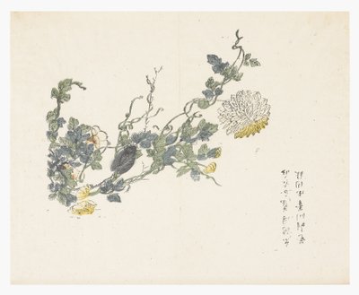Jardin de la graine de moutarde - Chen Chung Jan (after)