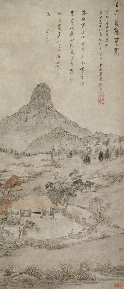 Plantation de champignon parfumé à Tiaozhou