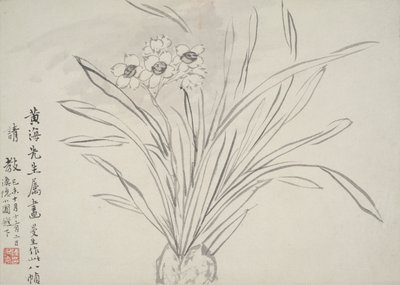 Album de fleurs - Chen Hongshou
