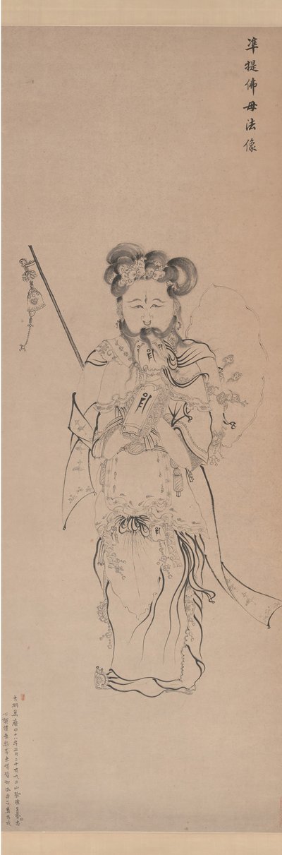 Bodhisattva Guanyin sous la forme de la Mère Bouddha, daté de 1620 - Chen Hongshou