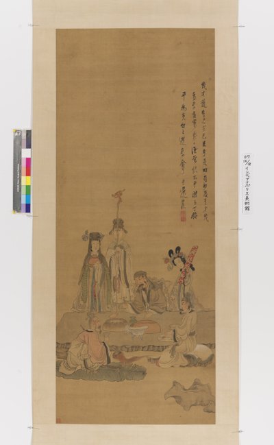 Immortels célébrant un anniversaire - Chen Hongshou
