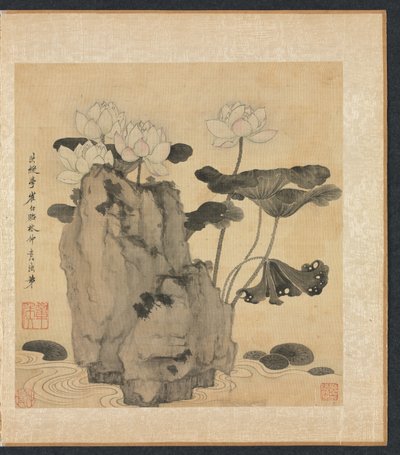 Lotus et rochers - Chen Hongshou