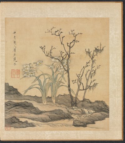 Narcisse et arbres nus - Chen Hongshou