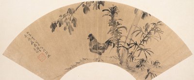 Un coq près des arbres - Cheng Jiasui