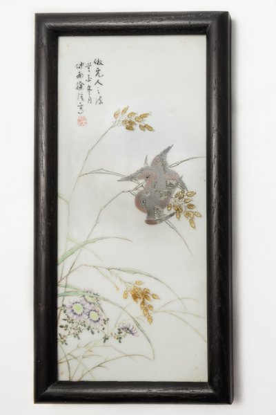 Plaque famille rose par Xu Zhongnan - Cheong Nam Choi