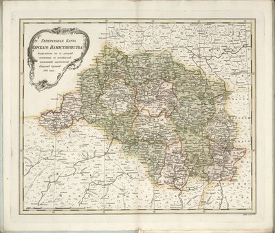 Carte générale du gouvernement de Koursk - Chernoi