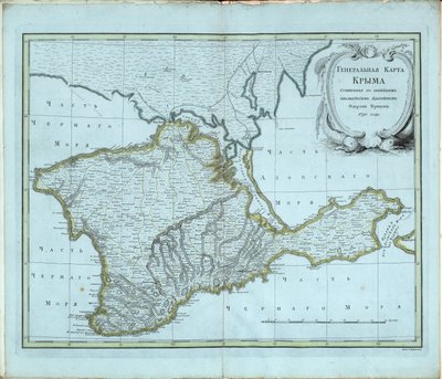 Carte générale de la Crimée - Chernoi