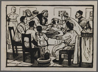 Buvons un verre pour célébrer le réveillon du Nouvel An, c.1945 - Chi Kwei Sung