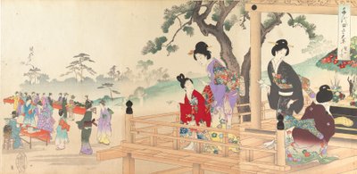 Album des femmes du château de Chiyoda, 1895 - Chikanobu Yoshu