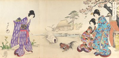 Album de femmes du château de Chiyoda, 1895 - Chikanobu Yoshu