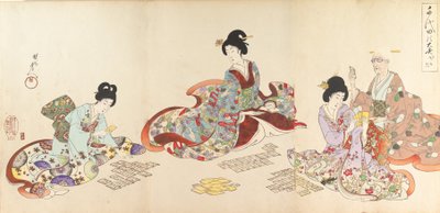 Album de femmes du château de Chiyoda, 1895 - Chikanobu Yoshu