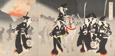 Album de femmes du château de Chiyoda, 1895 - Chikanobu Yoshu
